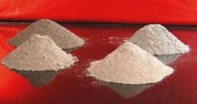 порошок периклазовый ппп-86 для подин