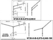 кронштейны безрадиусные для двух светильников кг2к-0,5-1,5-0,075-0,048-0